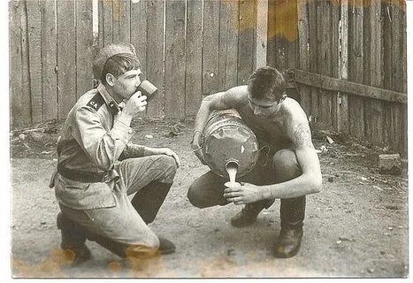 Встал на старую