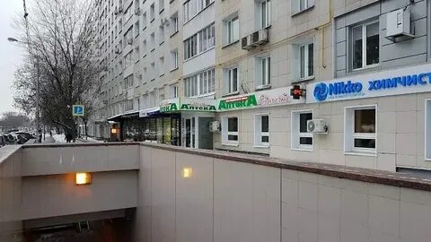 Москва улица центральная 11