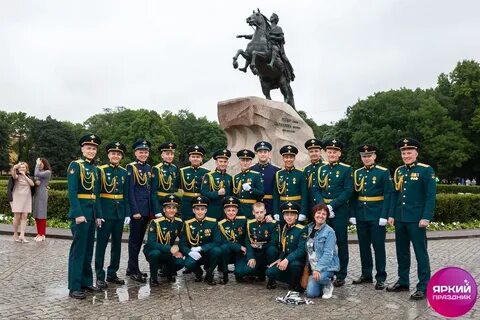 Академия со