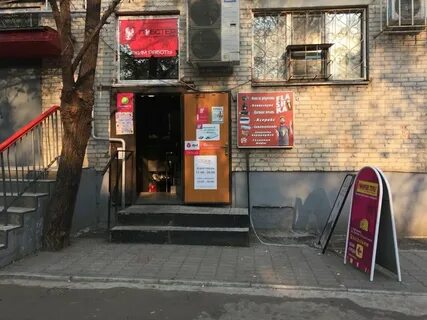 Хабаровска 22