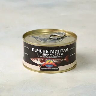 Печень минтая курильский берег