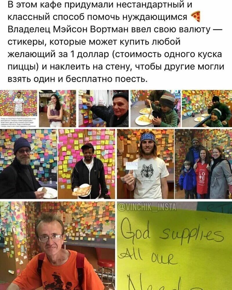 Сан саныч абчихба. Обращение к обаме. Сан саныч рыжов. Обэме. Клим жуков и константин семин.