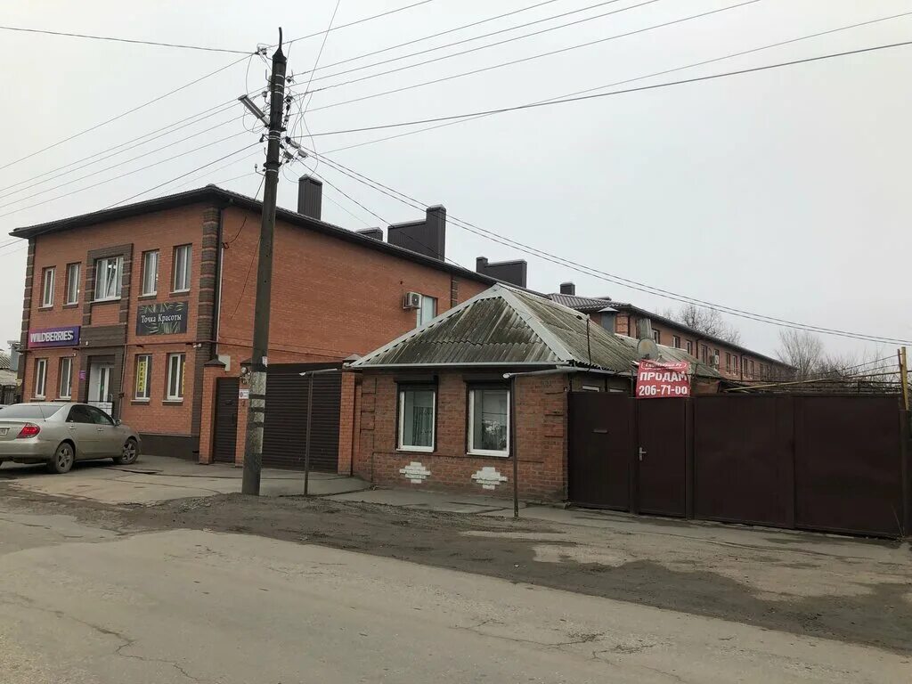 Урицкого батайск. Урицкого 61 красноярск. улица урицкого батайск. улица урицкого 61.