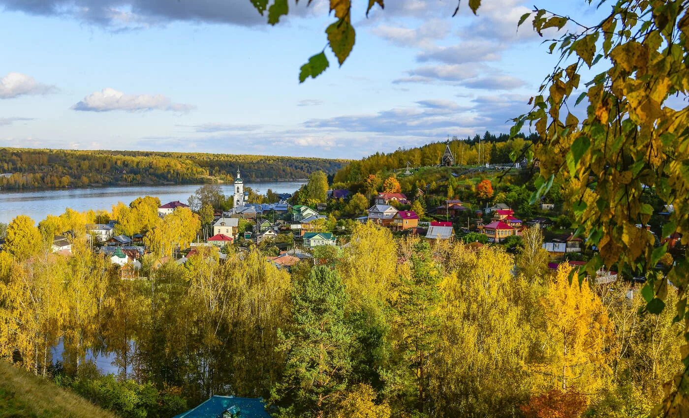 Город Плес Ивановской области. Ивановская область Плес осень. Плёс Ивановская область Золотая осень. Городок Плес на Волге.