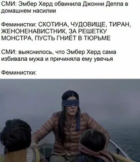 Форум бывших мужьях