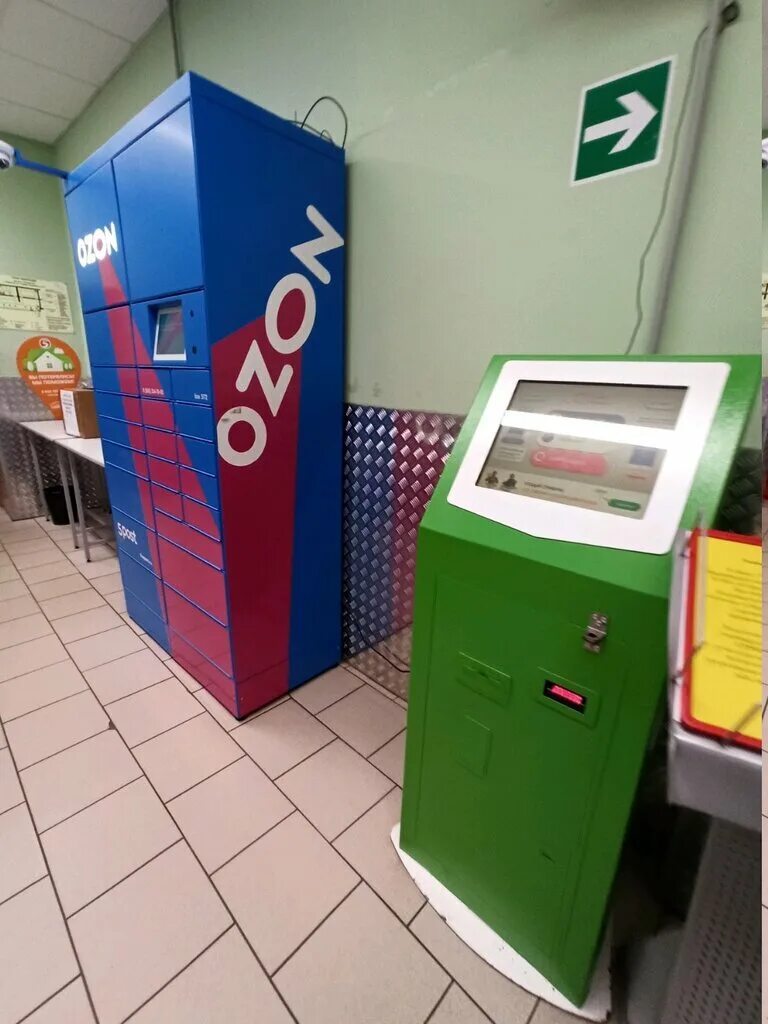 Воронеж терминал. Терминал сбербанка воронеж. Воронеж терминал. Воронеж терминал. Терминалы киви в москве.