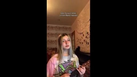 Катя милтей песни