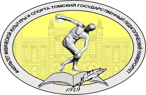 Сайт ффк
