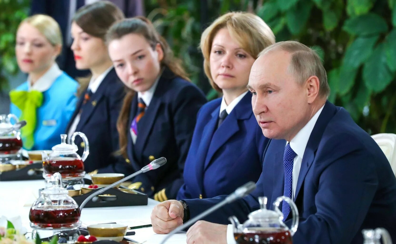 Встреча п