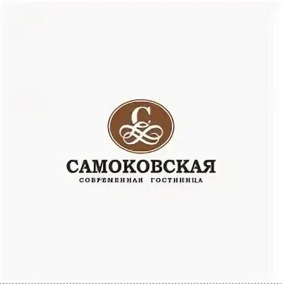 Самоковский ресторан Кострома. Поликлиника самоковская кострома телефон