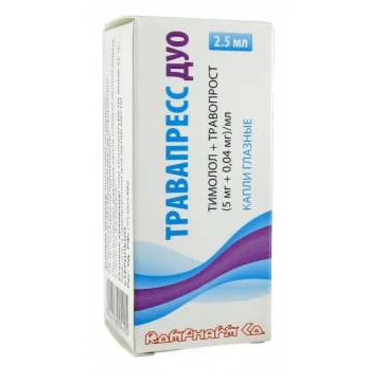 тафлопресс капли глазные 0. травапресс дуо глазные капли. тафлопресс ромфарм 0,015 мг/мл 2,5мл гл. 10мл. тафлопресс ромфарм.