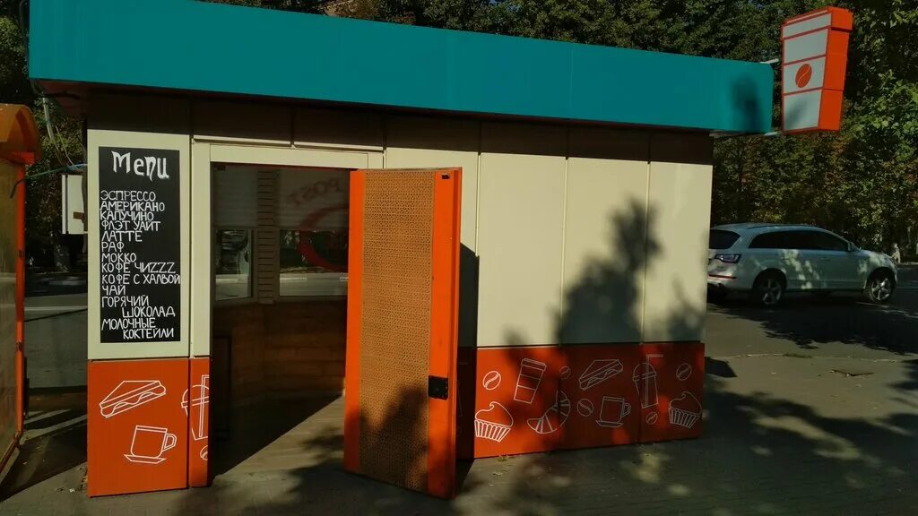 ленина 33 аксай ростовской. проспект ленина 30. аксай ленина 30. ленина 30 пермь. аксай пятерочка проспект ленина 5/1.