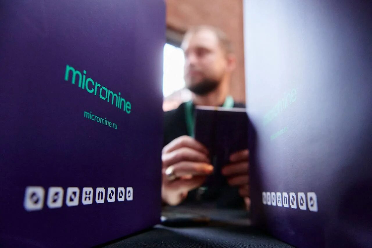 полюс диджитал.