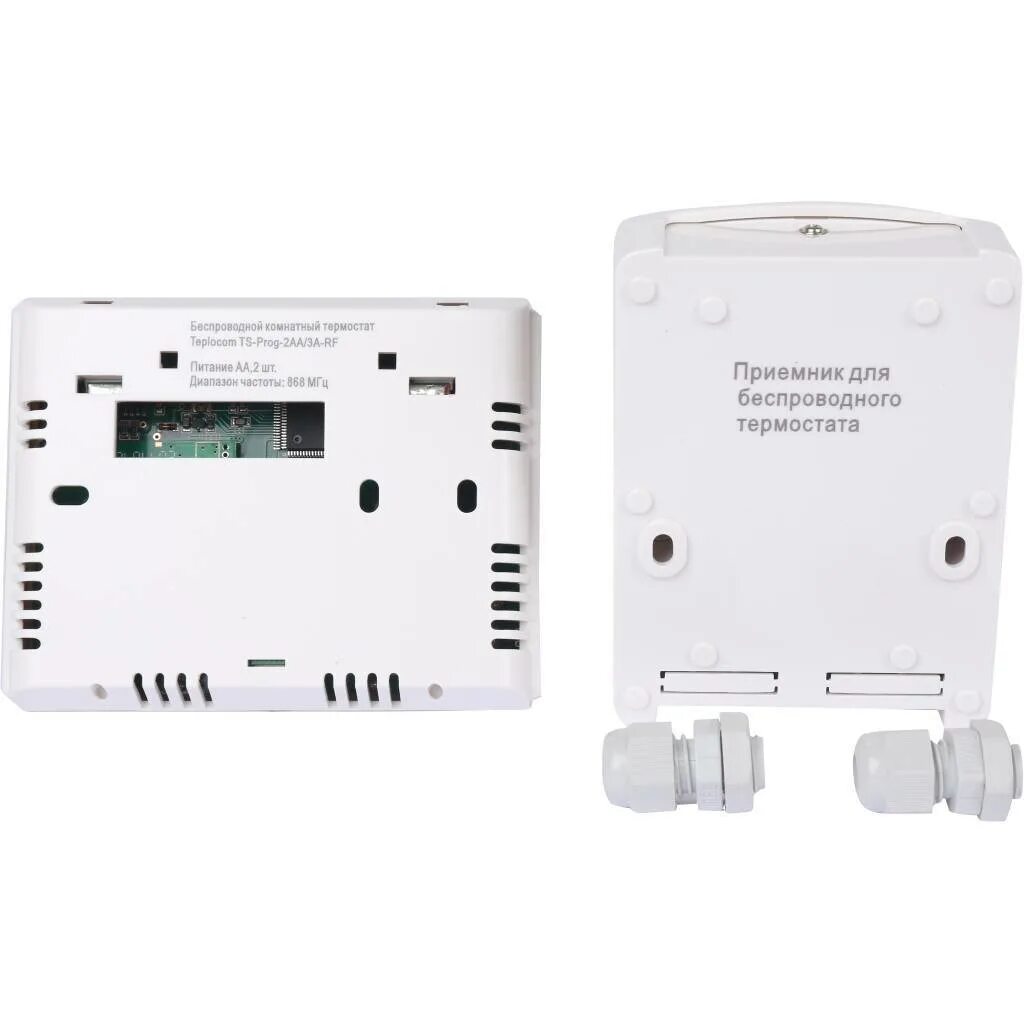 Teplocom ts prog 2aa. Бастион teplocom ts-2aa3a rf2.