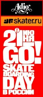 31 го июня