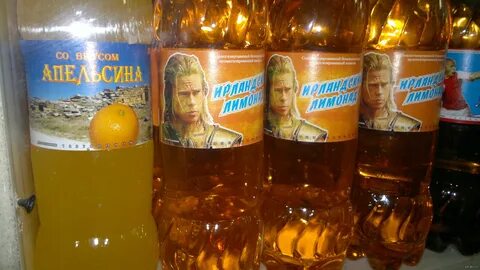 Ирландский лимонад