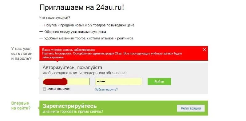 Sepin интернет магазин. денга великого князя дмитрия ивановича. аукцион 24 бай. денга 1382 великое княжество московское. аукцион 24 бай.