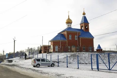 Миасс ленинск