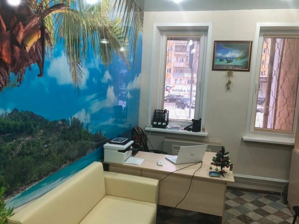 лечу куда хочу. куда хочу туда лечу. объявление туристического агентства. лечу куда хочу саранск. лечу куда хочу турагентство.