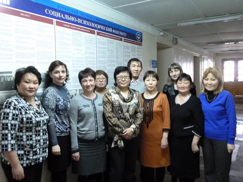 Органы опеки саратов кировский район. Опека и попечительство. Эмблема для органов опеки. Об опеке и попечительстве книга. Центр усыновления казань.