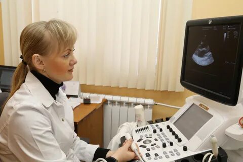 Диспансер диагностическое отделение