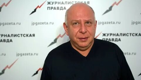 Правда журналист