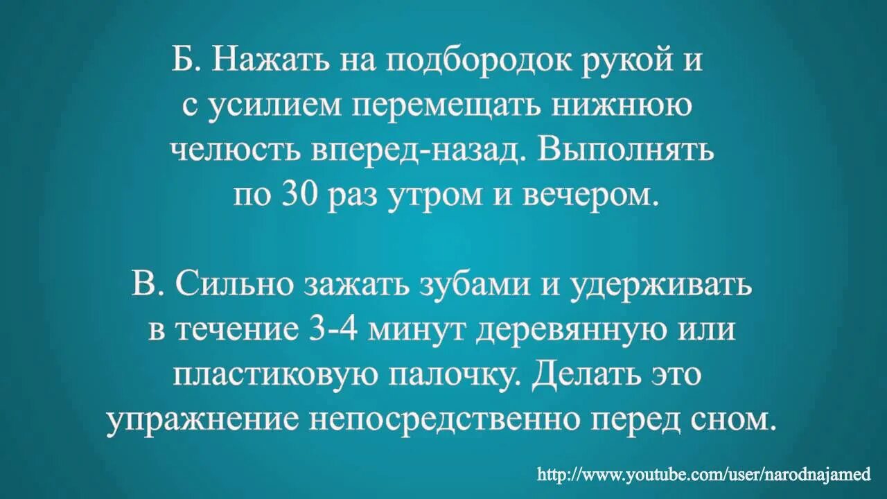 Чем полезна мастурбация. Полезность мастурбации. Какая польза от мастурбации. Чем полезно самоудовлетворение.