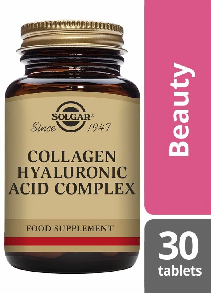 Solgar Zinc Picolinate 22 MG. Цинк пиколинат Solgar Zinc Picolinate 22mg (100 шт.). Solgar Hyaluronic acid Collagen Complex. Солгар гиалуроновая кислота с коллагеном.