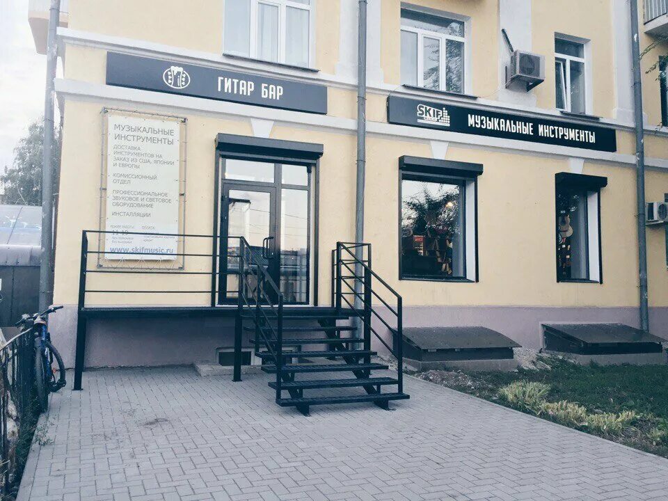 Гагарина 66а самара. Галактионовская 102 самара. самара, галактионовская улица, 102. г самара, ул галактионовская, д 102а,.