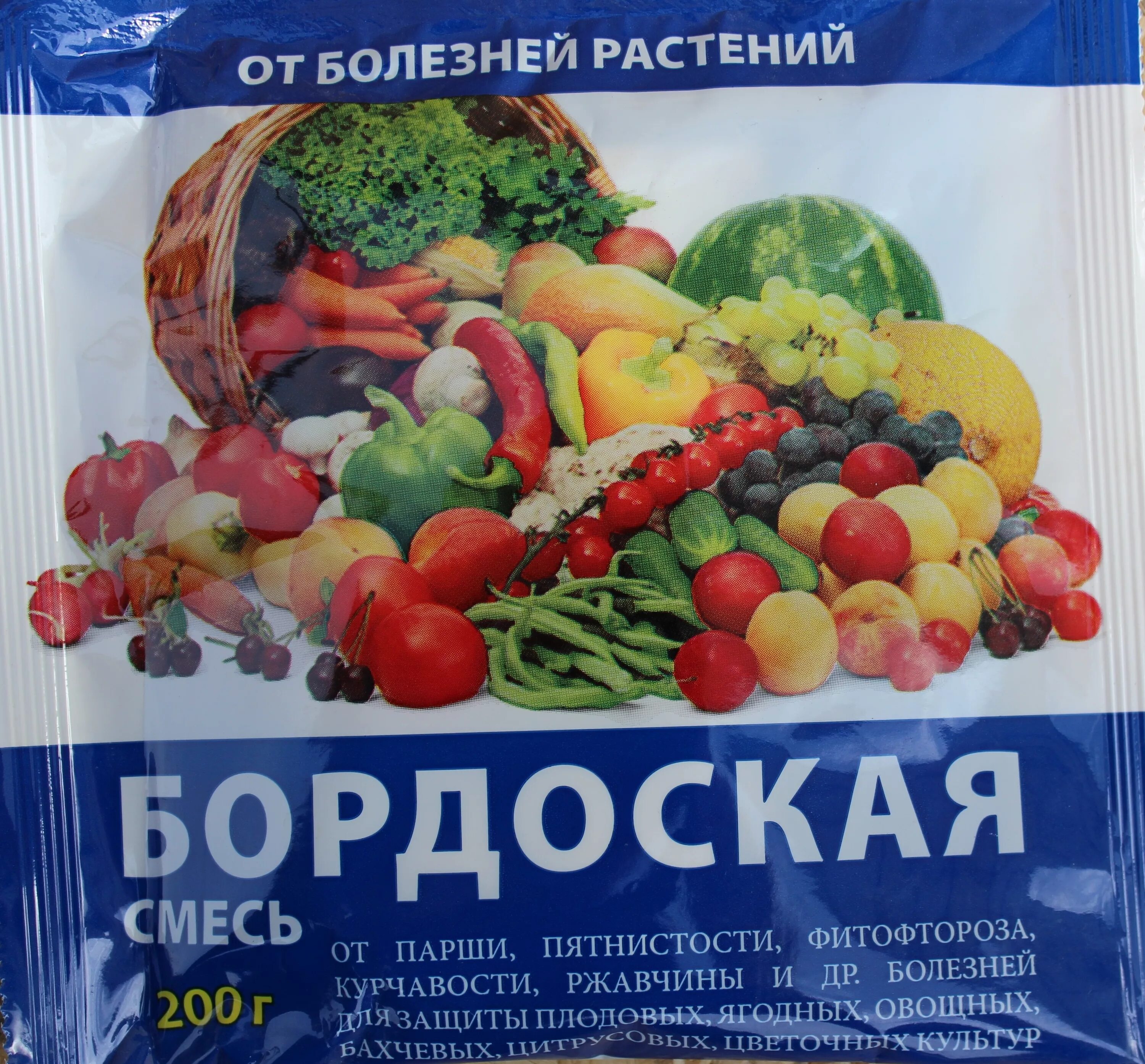 Бордосская смесь купить в леруа. Бордоская смесь 200 гр БИОМАСТЕР. Бордоская смесь 200гр.Техноэкспорт 01-526. Бордосская смесь пакет 200 гр. Бордосская смесь 100 гр.