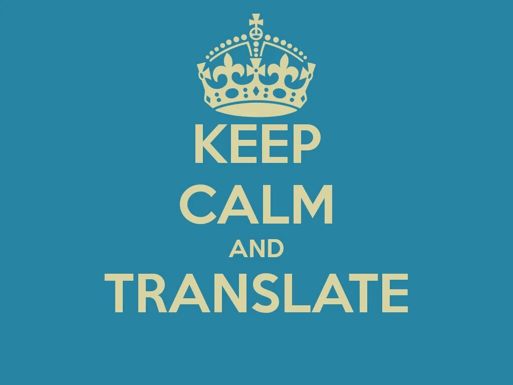 Translate. Keep Calm and Translate. Переводчик логотип. Эмблема keep Calm. L translate