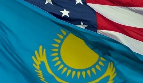 Казахстан под сша