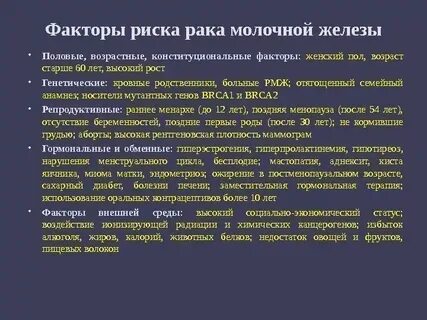 1 группа инвалидности сколько платят при онкологии