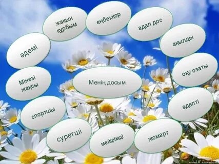 Топтық секс Новочеркасск, 1962 ж