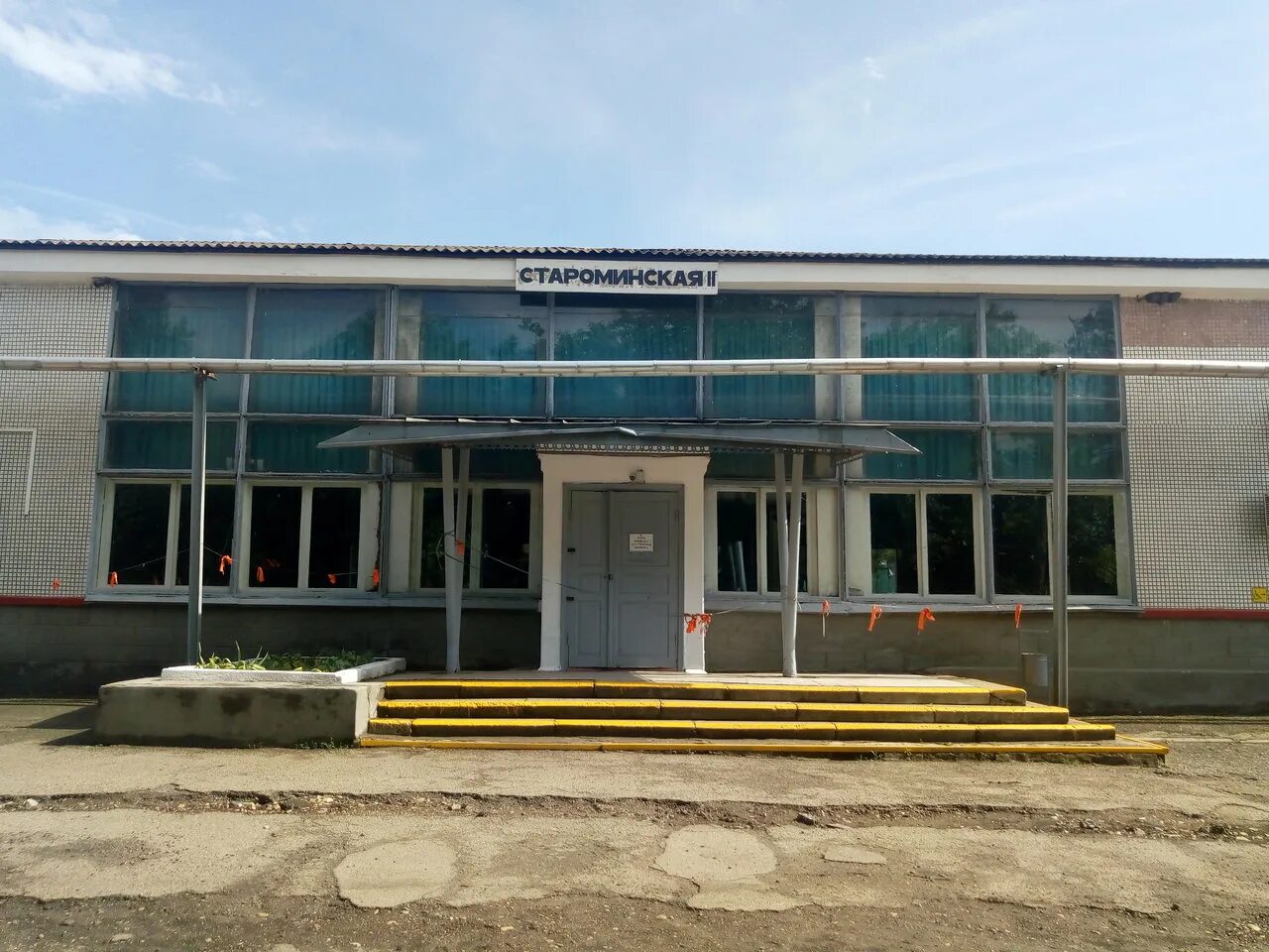 жд вокзал староминская тимашевская. станица староминская краснодарский край. староминская-тимашевск станция. станция староминская краснодарский. погода в староминской крае.