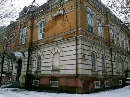 Диспансеры рыбинска