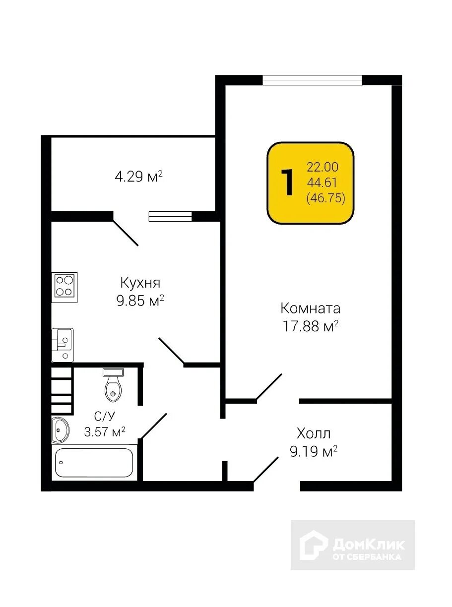 ВМУ Боровое планировка квартир. Квартиры Боровое ул Тютчева 93/1 Воронеж планировка. Планировка квартир ул фёдора Тютчева 93/3. Микрорайон Боровое ЖК ВМУ 2. Купить 1 комнатную квартиру в боре