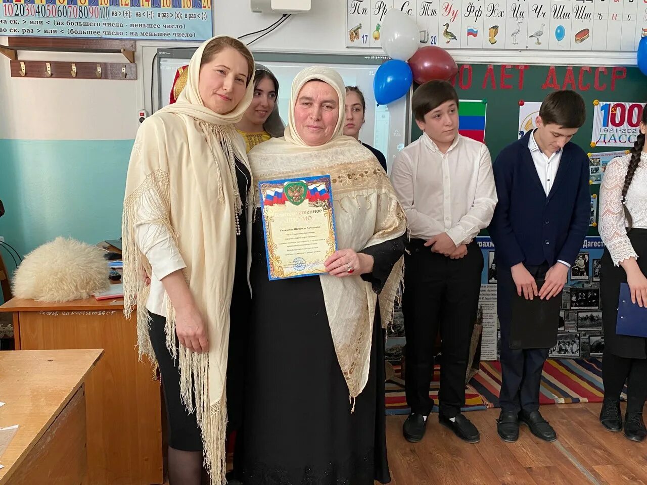 Точная погода в кизилюрте на 10. Точная погода в кизилюрте на 10. Парк кизилюрт. Точная погода в кизилюрте на 10. Погода в кизилюрте на 10 дней.