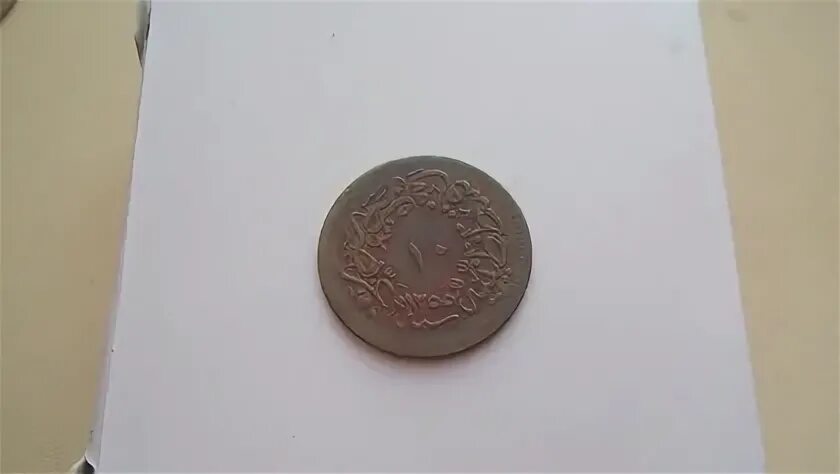 Рп5 гирей