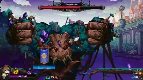 Demon slayer прохождение