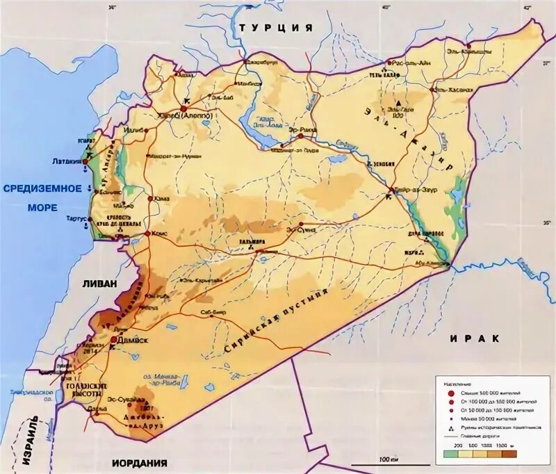 Где находится дамаск в какой стране. Сирийская арабская Республика на карте. Географическая карта Сирии. Дамаск на карте Сирии. Карта Сирии на русском языке.
