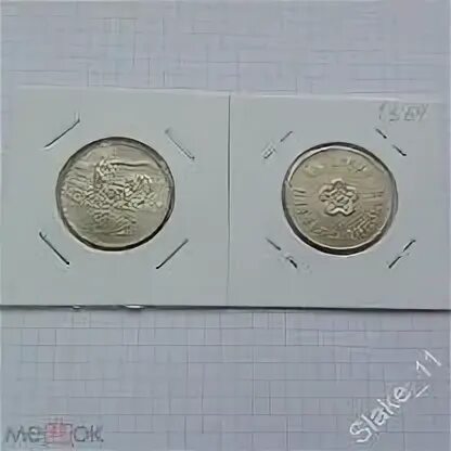 1 58 долларов
