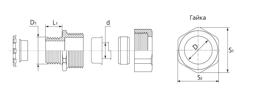 Шарнирное соединение 2 труб. Карта наладки на универсальные операции механической обработки. Соединение 15. Американка пайка 28х1" вр (конусное уплотнение). Штуцер ввертной g 1/2 22l ed iso 8434-1/din 2353.