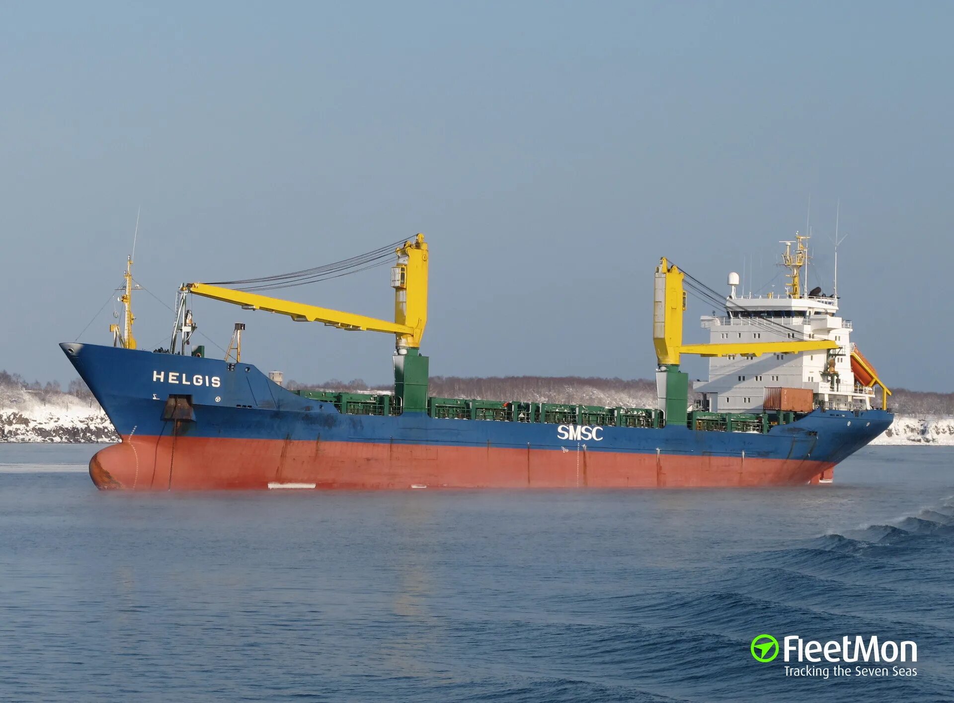 Cargo vessel