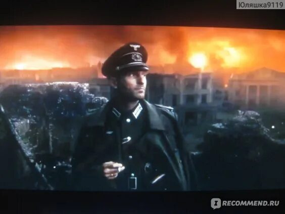 Обложка для диска сталинград. Сталинград (blu-ray). Сталинград 3 телеканал. Канал сталинград. Канал сталинград.