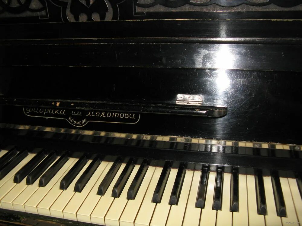 пианино братья дидерихс. фабрика пианино. фабрика пианино. п. п.