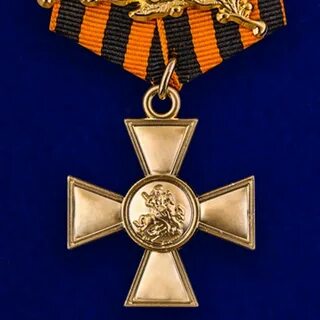 Орден святого георгия георгиевский крест iv степени