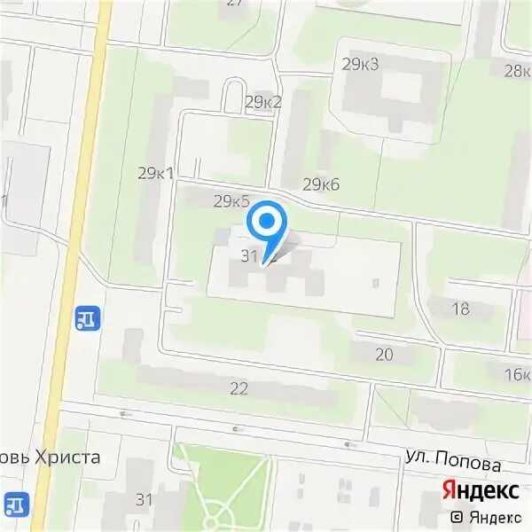 Детский сад 74 новосибирск. Садик 74 челябинск. Луганск 74 садик. Детский сад 74 великий новгород. 653420 детский сад великий новгород.