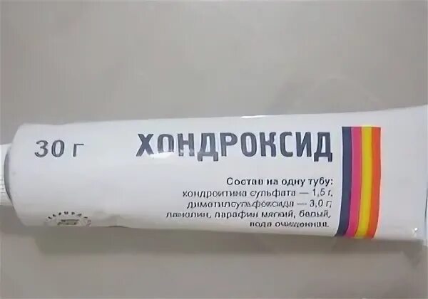 Какая мазь лучше при артрозе