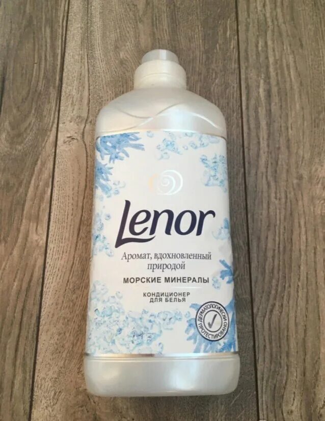ленор кондиционер морские минералы. ленор морские минералы. кондиционер морские минералы ленор морские.